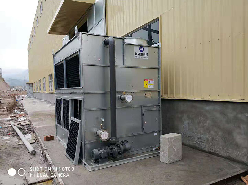 5faa2e835e7bc.jpg 寧德中頻熔煉冷卻.jpg